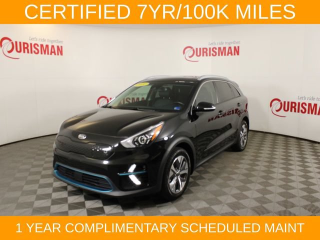 Used 2020 Kia Niro EX Premium with VIN KNDCE3LG4L5033664 for sale in Fairfax, VA