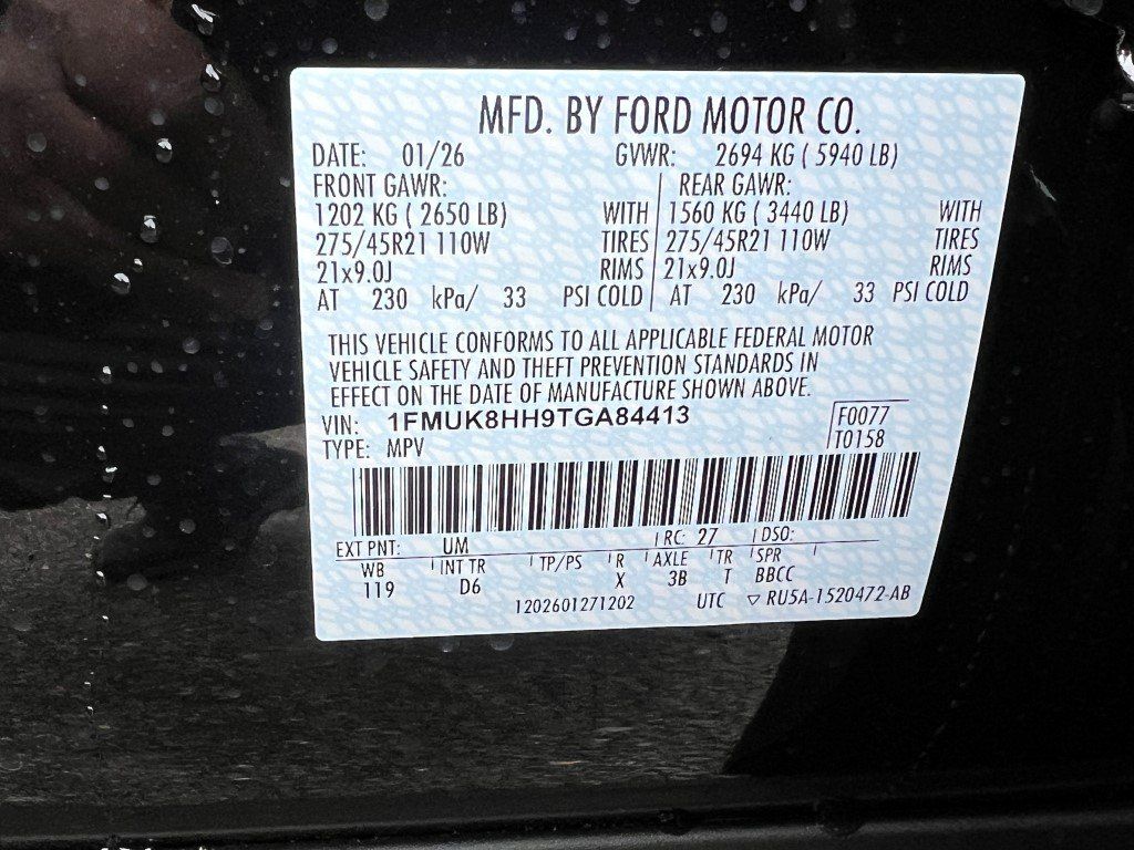 2026 Ford Explorer Platinum - Photo 23