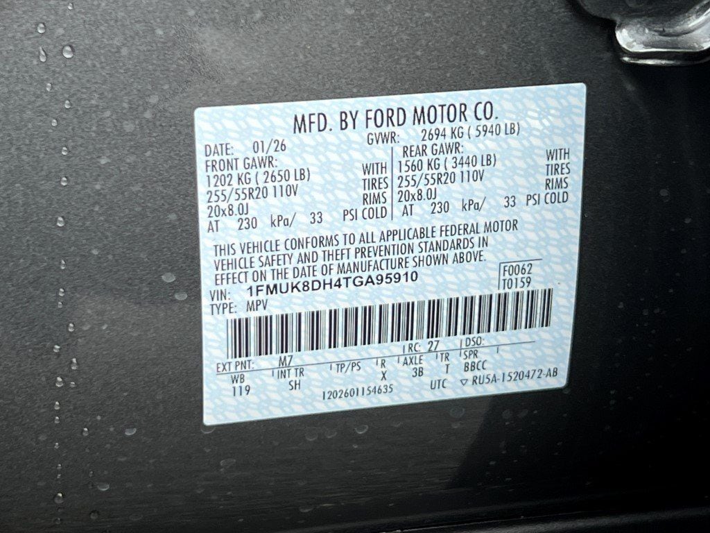 2026 Ford Explorer Active - Photo 20