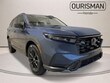  Honda CR-V Hybrid