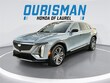 Cadillac Lyriq