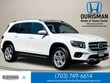  Mercedes-Benz GLB 250