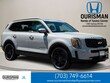  Kia Telluride