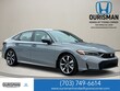 Honda Civic Hybrid