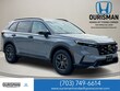 Honda CR-V Hybrid