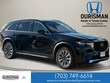 Mazda CX-90