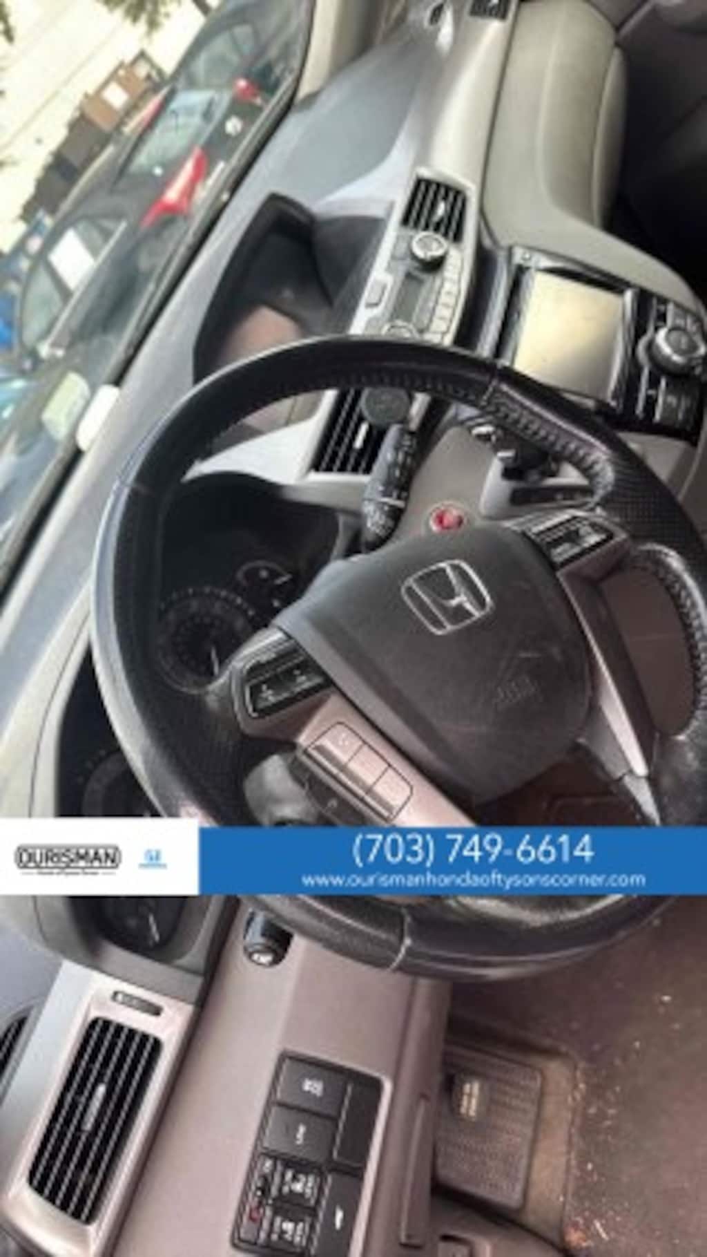 Used 2016 Honda Odyssey EX-L w/Rear Entertainment System Van Passenger Van