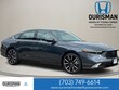 Honda Accord Hybrid