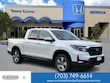  Honda Ridgeline