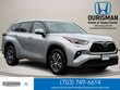  Toyota Highlander Hybrid