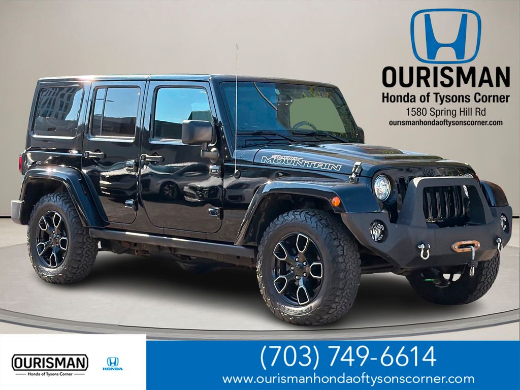 2017 Jeep Wrangler Unlimited