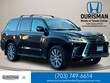  LEXUS LX 570