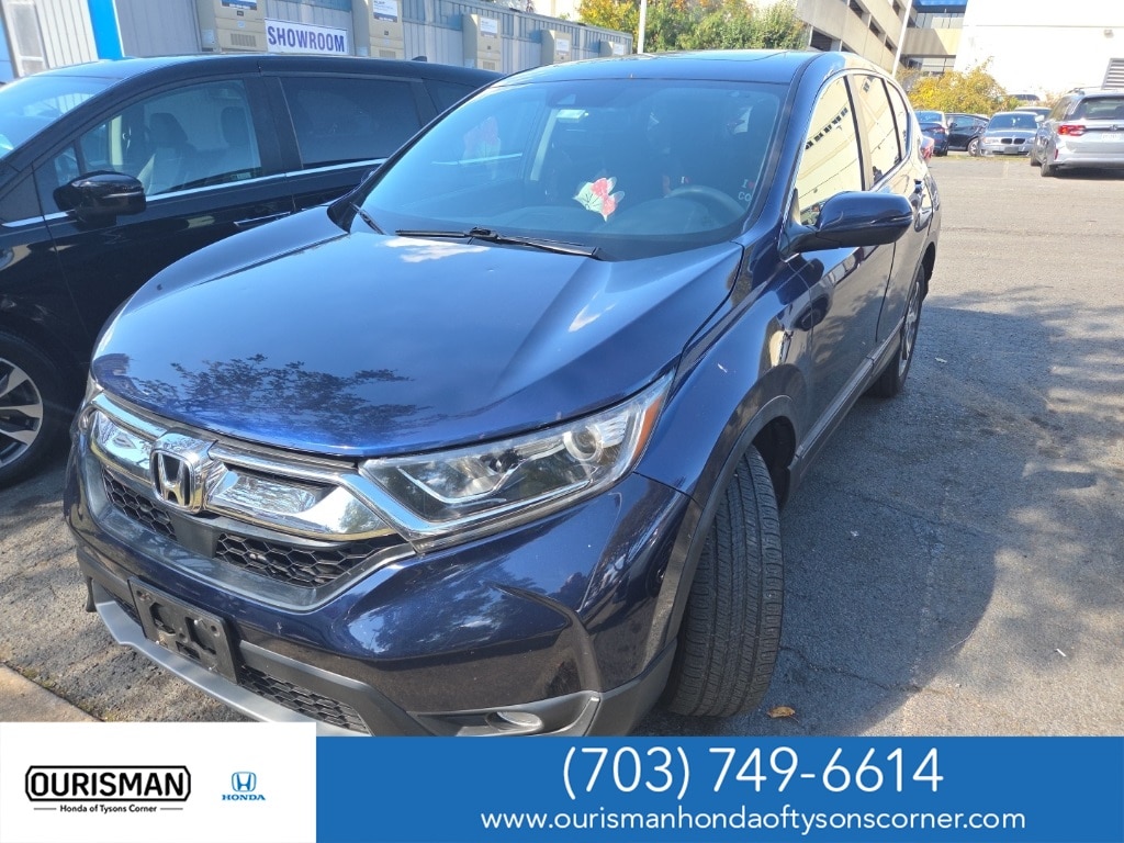 Used 2017 Honda CR-V EX SUV
