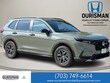 Honda CR-V Hybrid