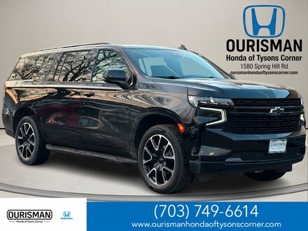 2024 Chevrolet Suburban RST SUV