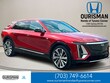  CADILLAC LYRIQ