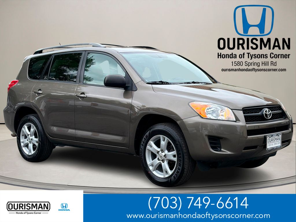 2012 Toyota RAV4