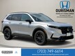 Honda CR-V Hybrid