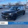  Kia Telluride