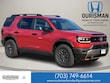 Honda Passport
