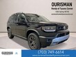  Honda Passport