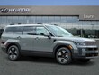  Hyundai Santa Fe Hybrid