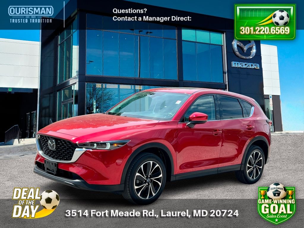 Used 2023 Mazda CX-5 2.5 S Premium Package SUV