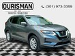 Nissan Rogue Hybrid
