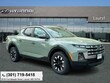 Hyundai Santa Cruz