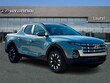  Hyundai Santa Cruz