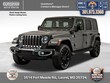  Jeep Wrangler 4xe