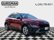 Used 2023 Hyundai Kona SEL SUV