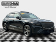 Used 2025 Genesis GV70  SUV