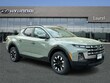 Hyundai Santa Cruz