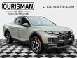 Hyundai Santa Cruz