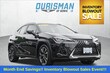 LEXUS UX 250h