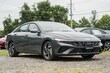 Hyundai Elantra Hybrid