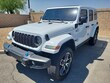 Jeep Wrangler 4xe