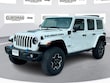  Jeep Wrangler 4xe