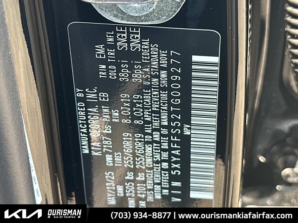 2026 Kia EV9 Wind photo 4