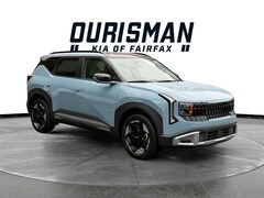 2027 Kia Seltos EX SUV