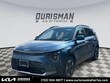  Kia Niro EV