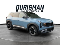 2027 Kia Seltos S SUV