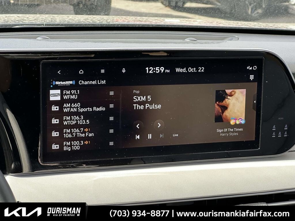 Used 2023 Hyundai Palisade SEL SUV