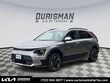 Kia Niro EV