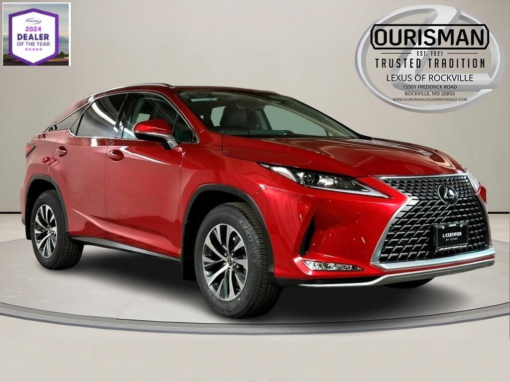 2022 Lexus RX
