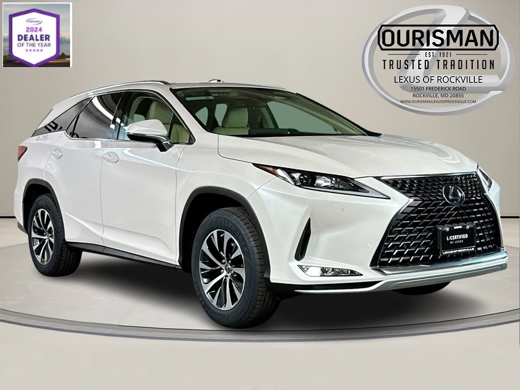 2022 Lexus RX