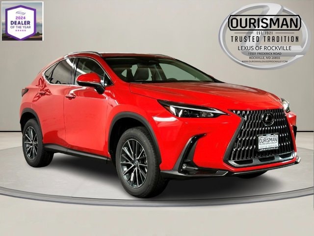 2025 Lexus NX
