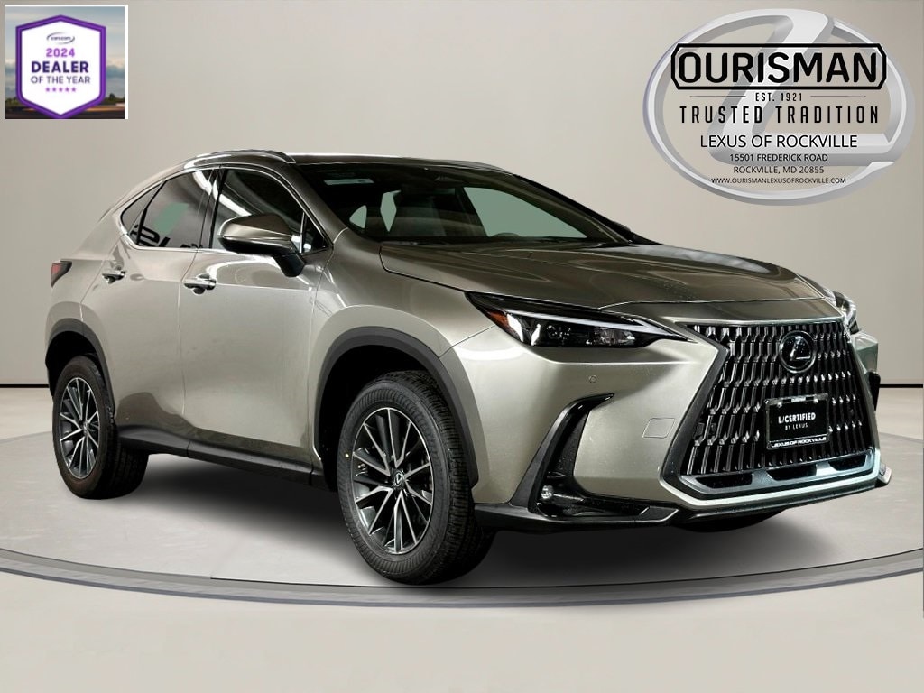 2023 Lexus NX