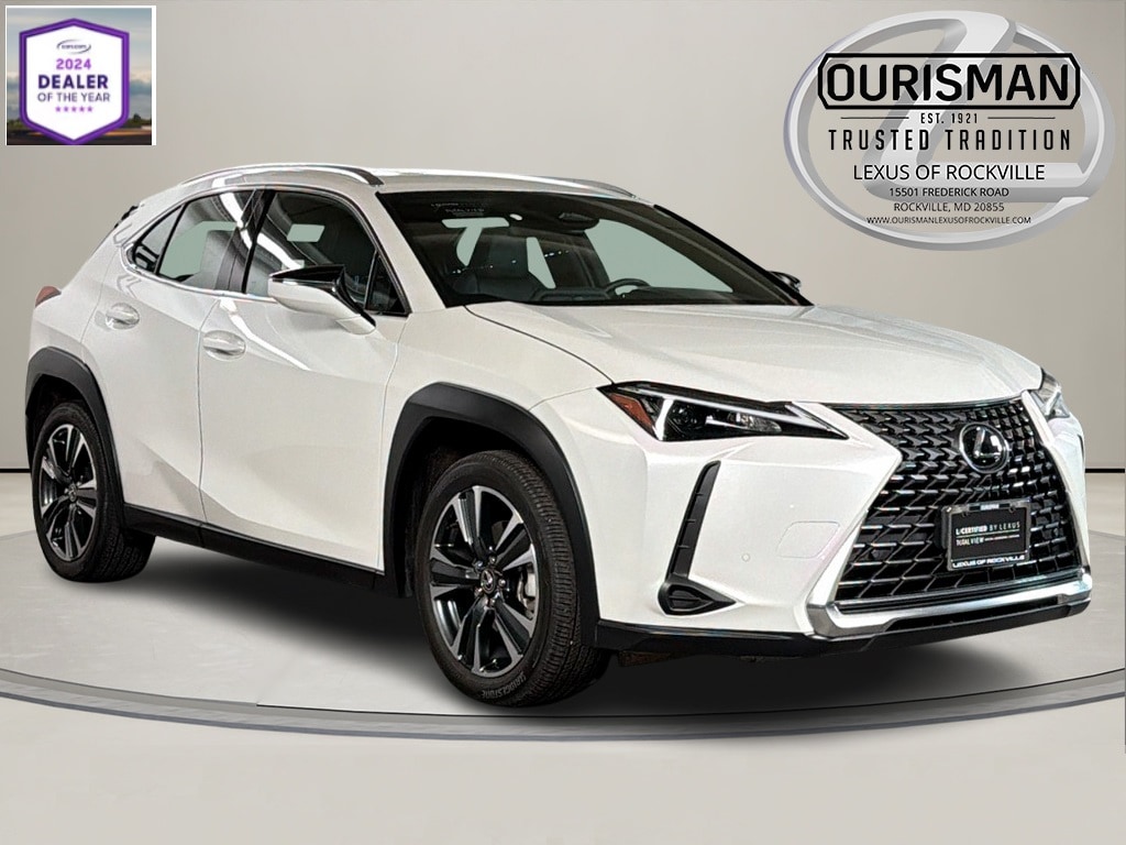 2025 Lexus UX Hybrid 300h's photo